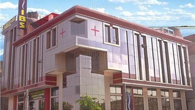 IndoWestern Brain & Spine Hospital Photo