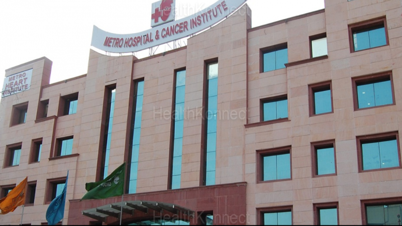 Metro Hospital & Cancer Institute Photo
