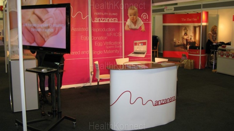 Manzanera Medical Centre Photo