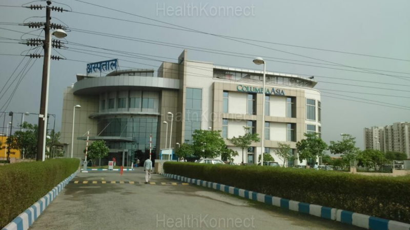 Columbia Asia Hospital Photo