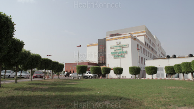 Saudi German Hospital Photo