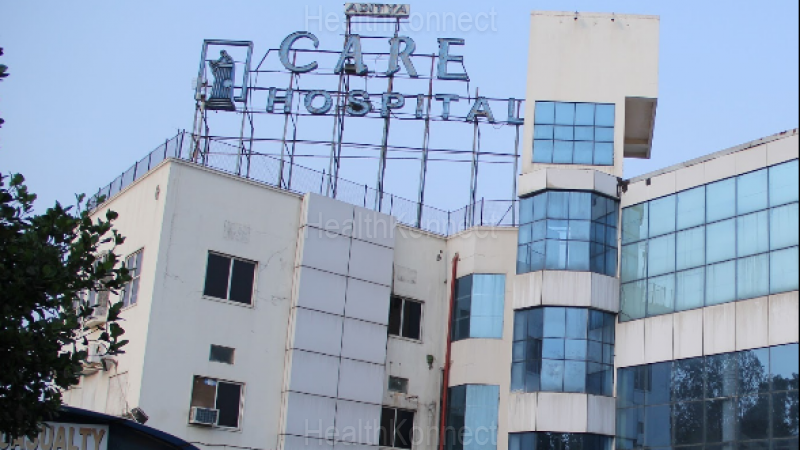 Aditya Care Hospital Photo
