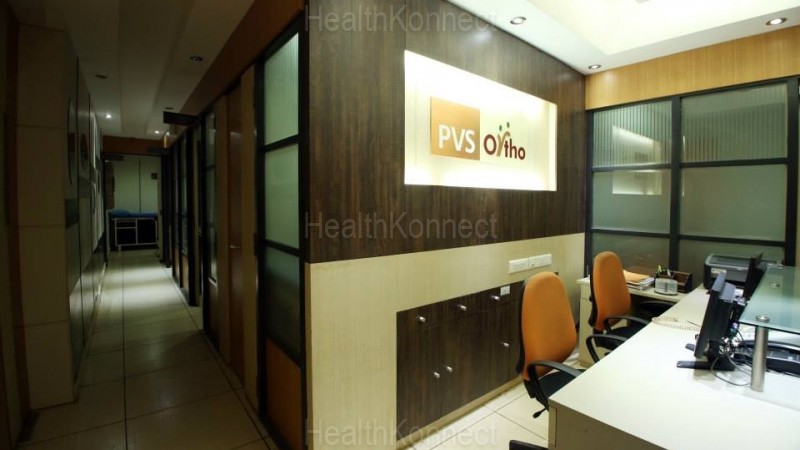 PVS Hospital Photo