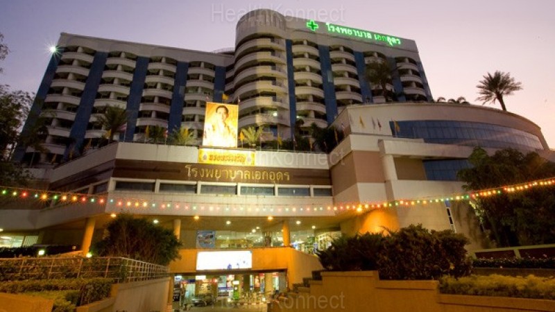 Aek Udon International Hospital Photo