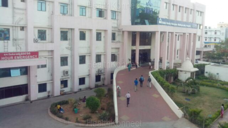 clinic photo