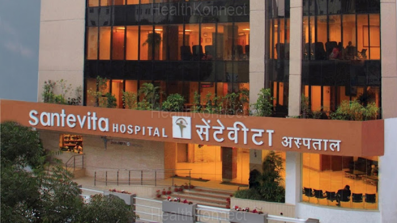 Santevita Hospital Photo