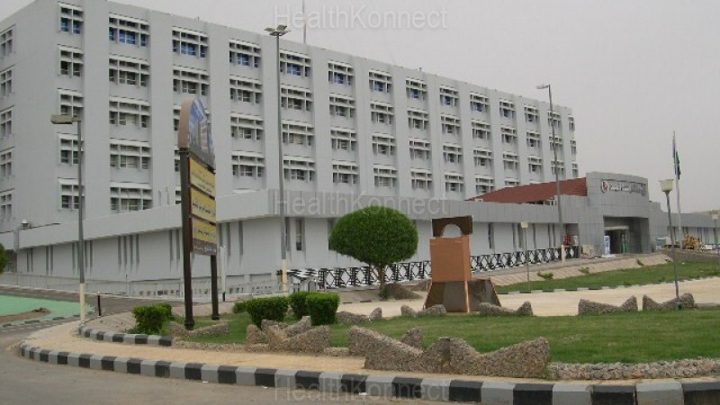 King Fahad Hospital Photo