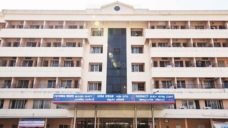 Father Muller Medical College Photo