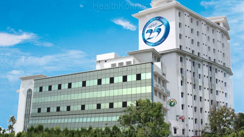 Ernakulam Medical Centre Photo