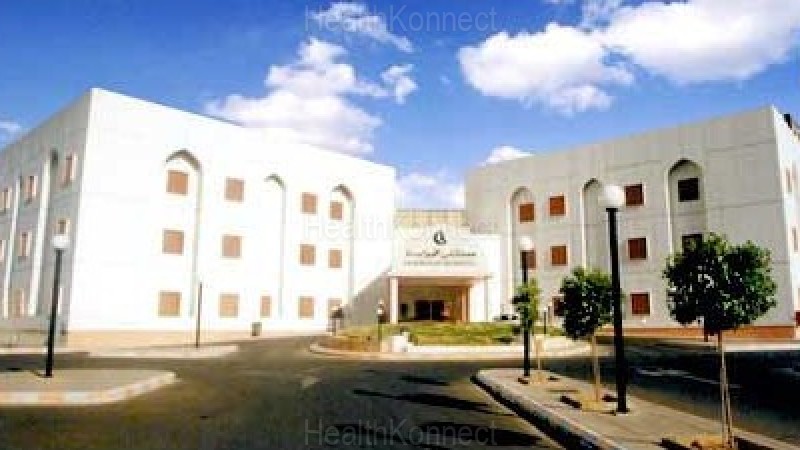 Mouwasat Hospital Photo