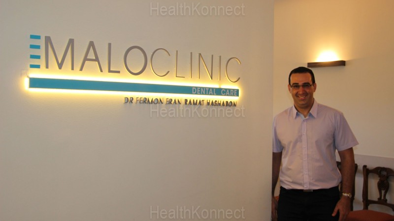 Fermon Dental Center Photo