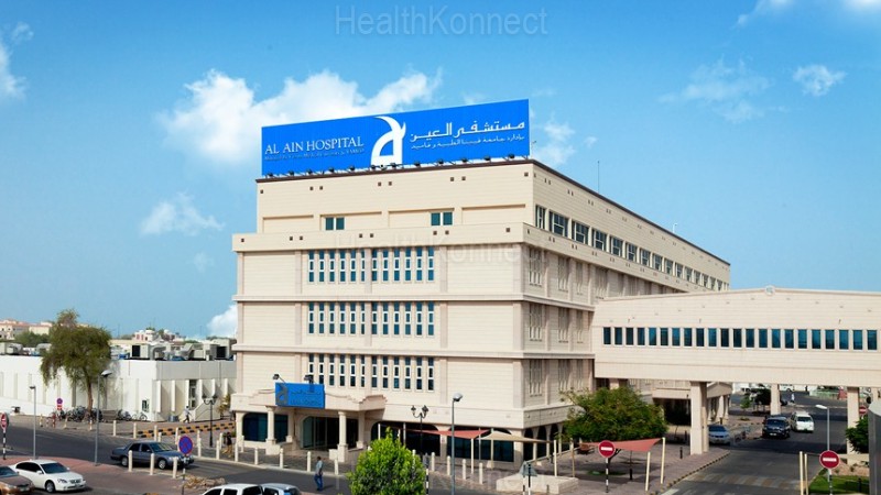 Al Ain Hospital Photo