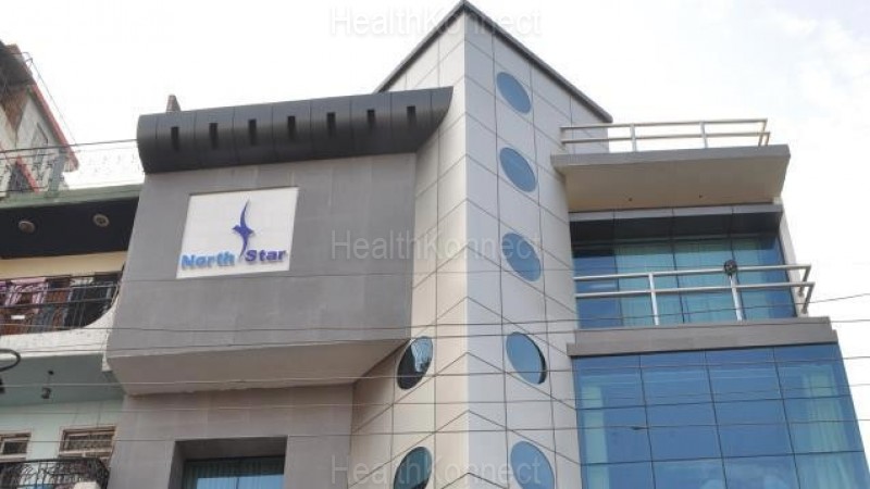 North Star Hospital Photo