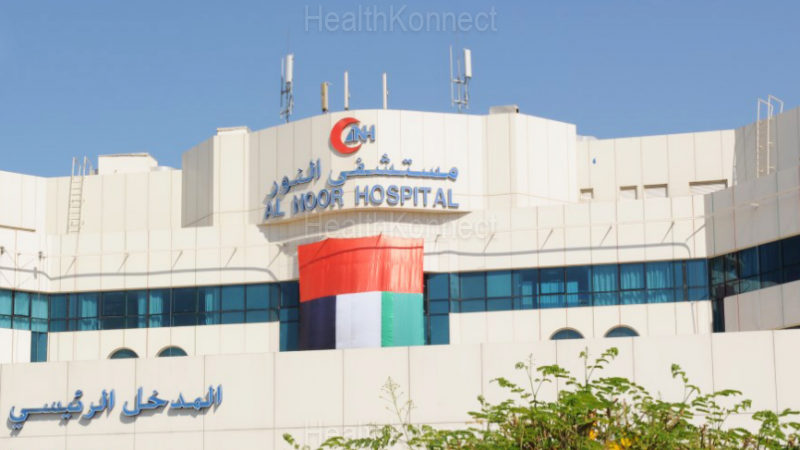 Al Noor Hospital Photo