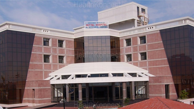 Gheesibai Memorial MITTAL HOSPITAL & RESEARCH CENTRE Photo