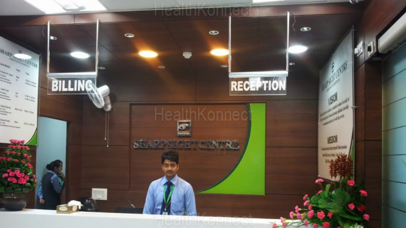 SHARP SIGHT CENTRE Photo