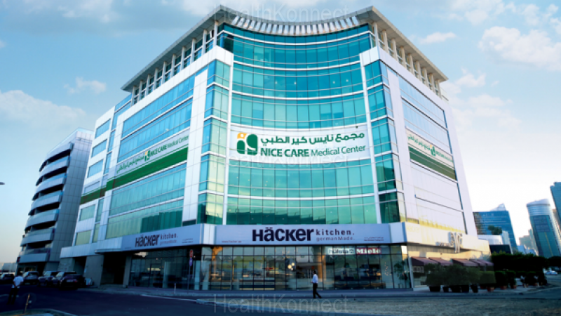 Nice Care Medical Center Photo